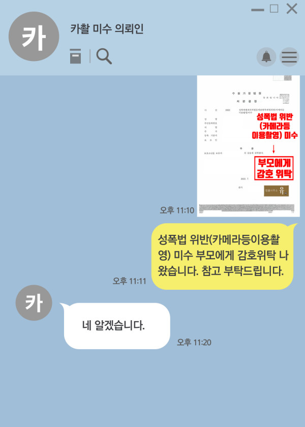 룰렛 돌리기