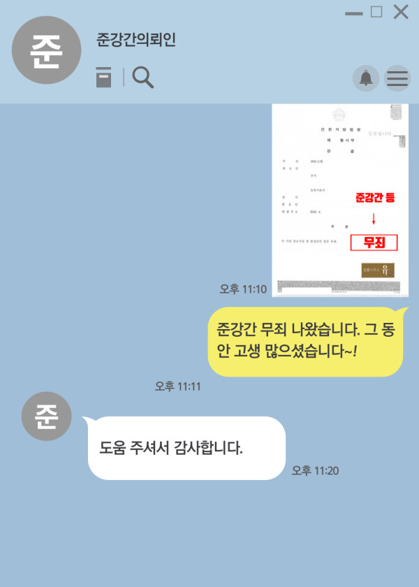 러시안 룰렛 게임