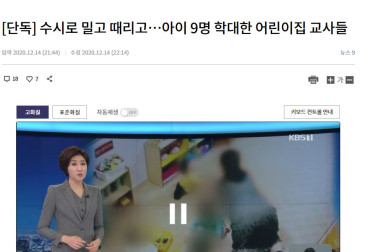 룰렛 확률