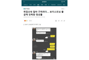 룰렛 확률