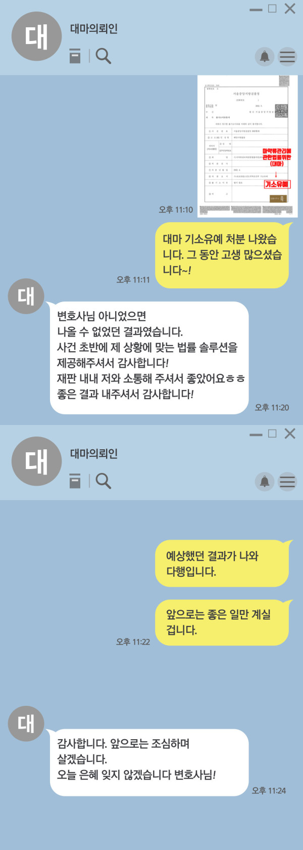 카지노 룰렛 전략