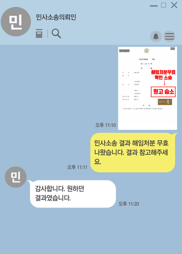 카지노 룰렛