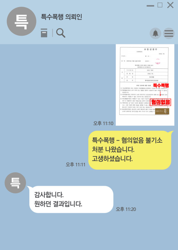 러시안 룰렛 게임