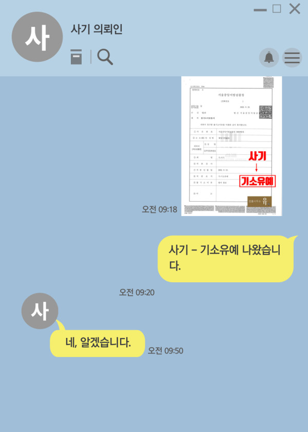 룰렛 확률