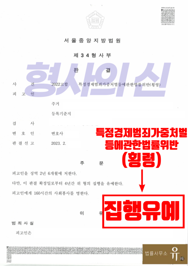 카지노 룰렛 전략