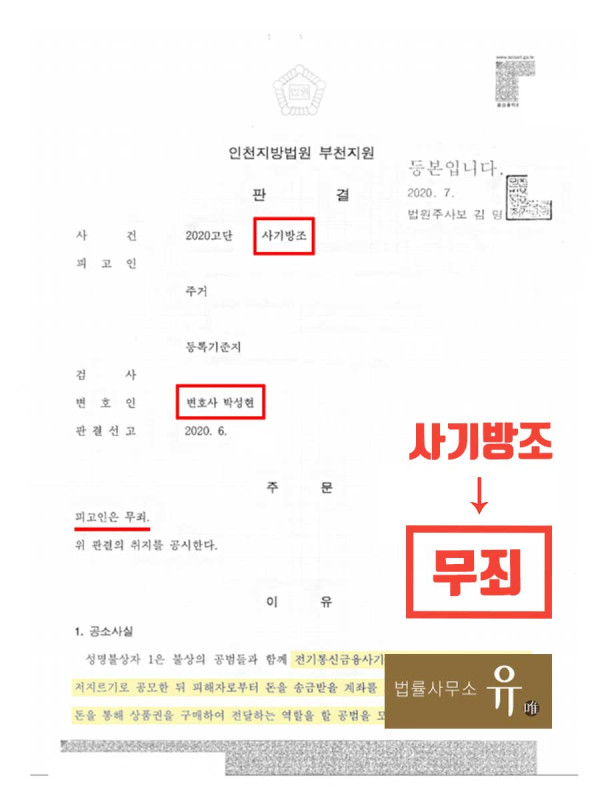 룰렛 게임 사이트