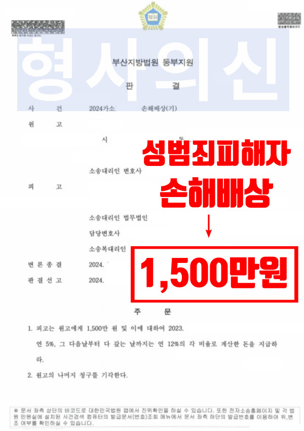 러시안 룰렛