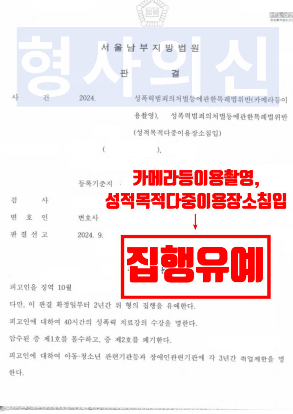 카지노 룰렛 전략