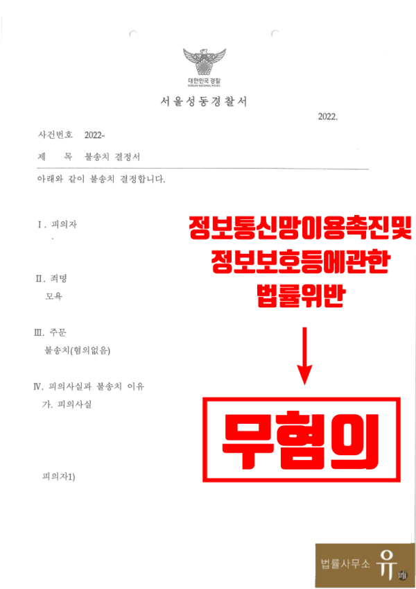 무료 룰렛 게임