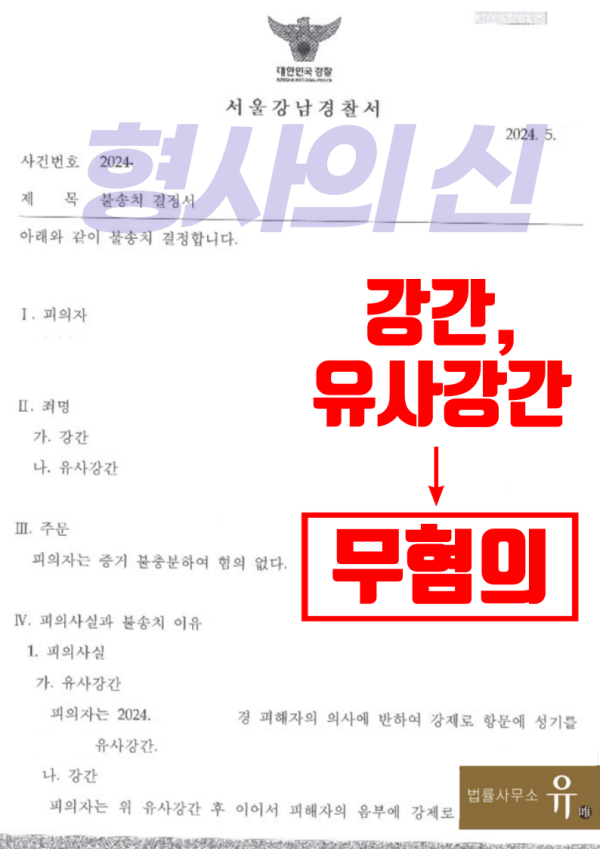 룰렛 확률