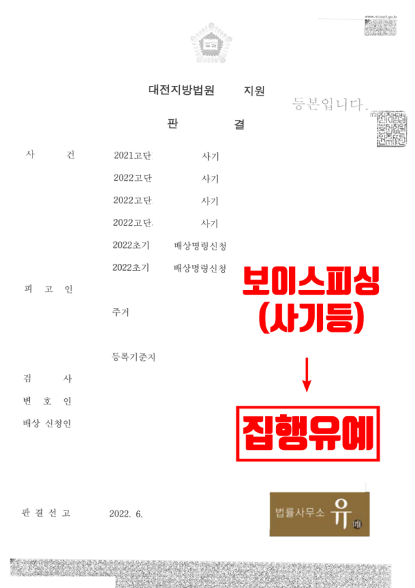 룰렛 돌리기