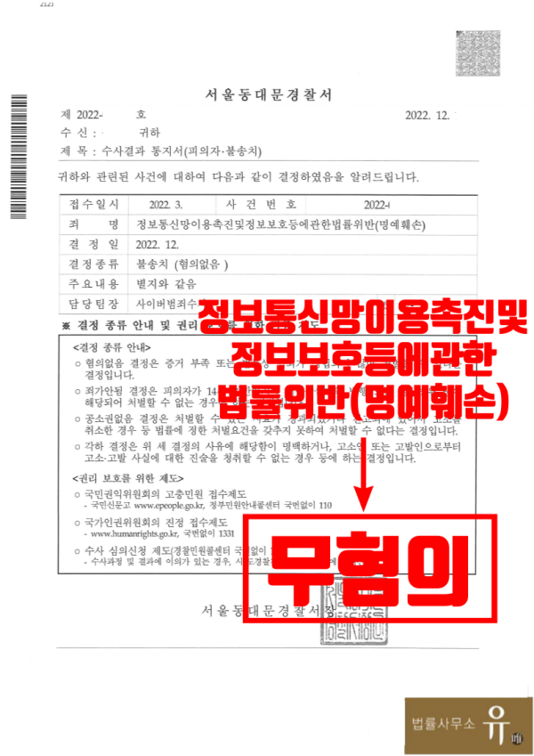 무료룰렛게임