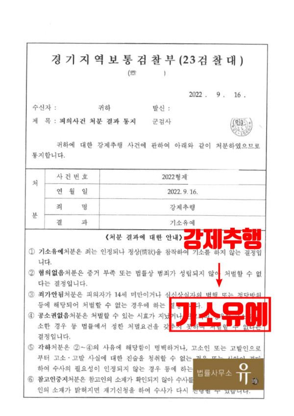 카지노 룰렛 전략