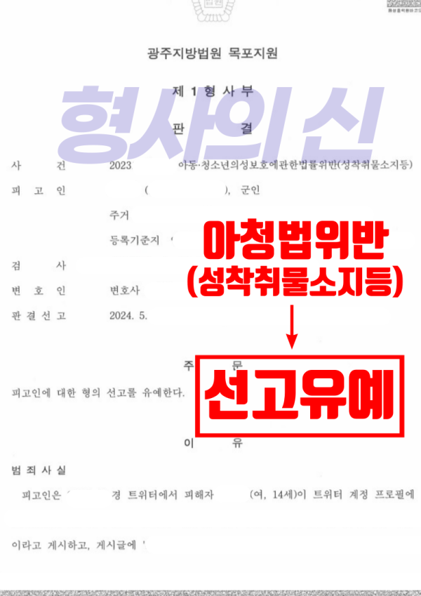 룰렛 게임 사이트