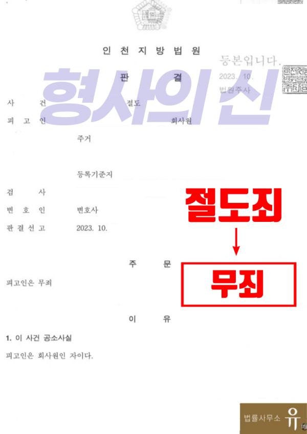 카지노 룰렛 게임