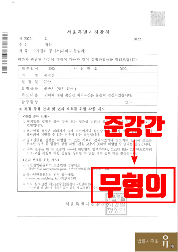 카지노 룰렛 전략