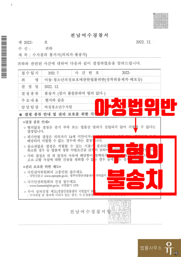 룰렛 확률