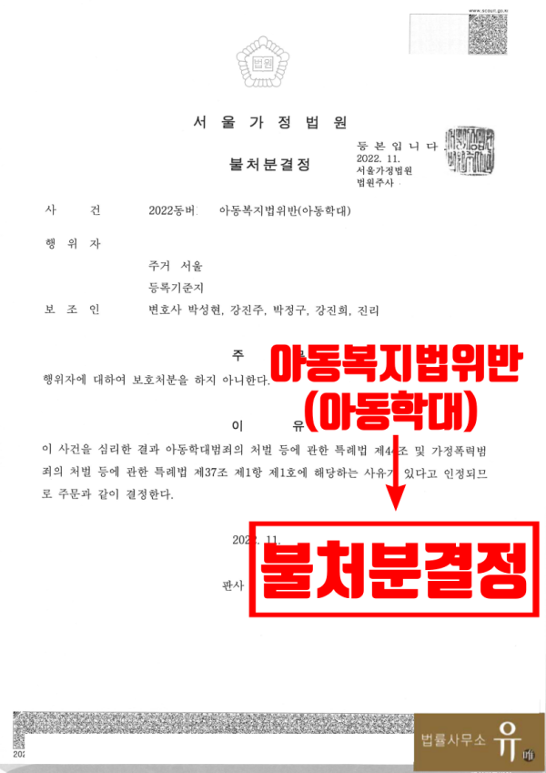 룰렛 확률