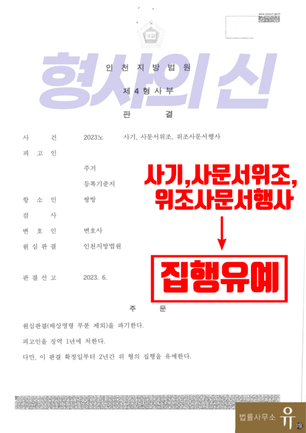 룰렛 게임