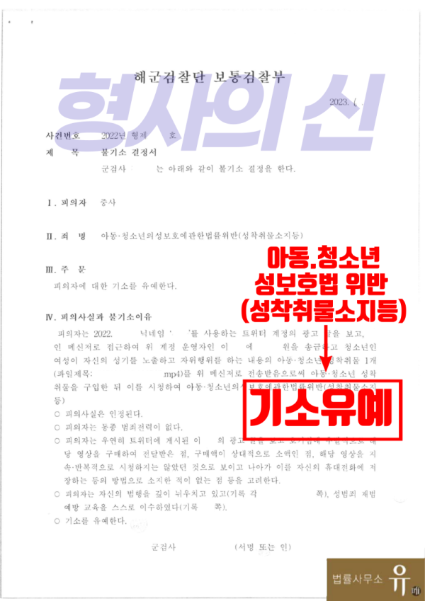 룰렛 확률