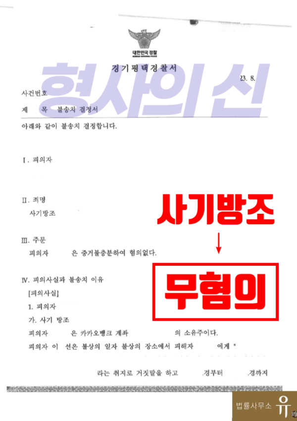 러시안 룰렛 게임