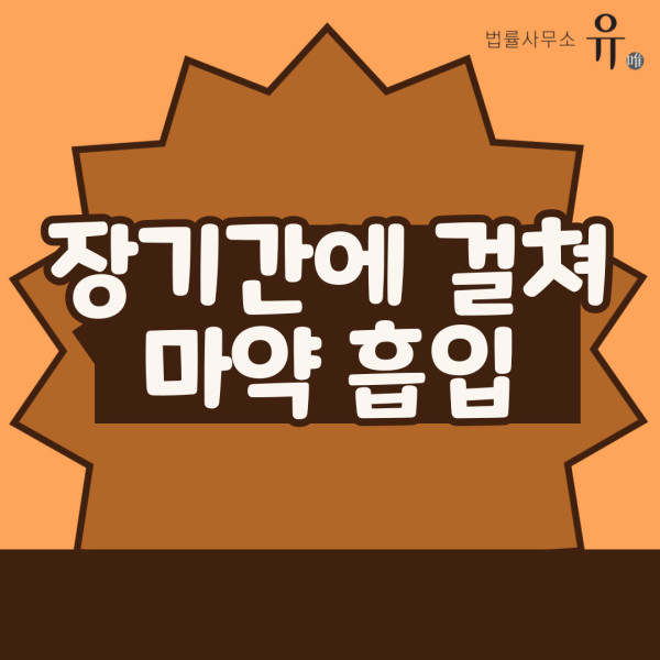 룰렛 게임