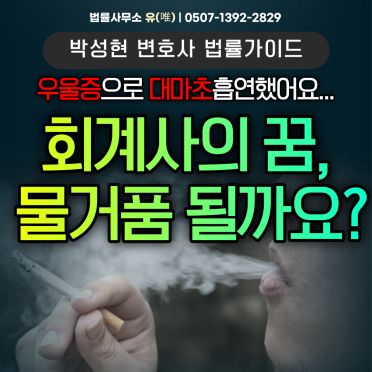 카지노 룰렛 게임