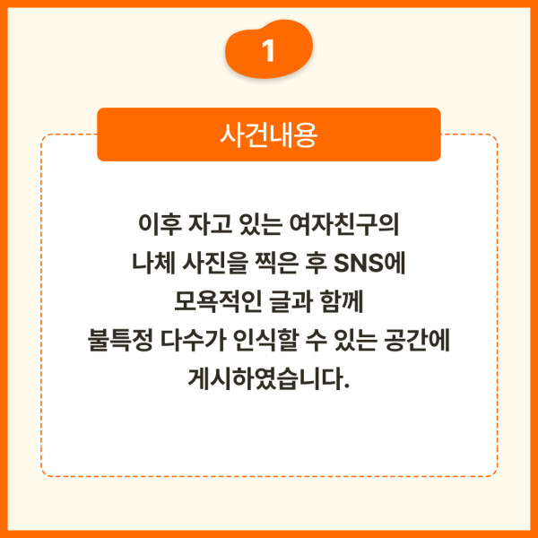 카지노 룰렛 게임