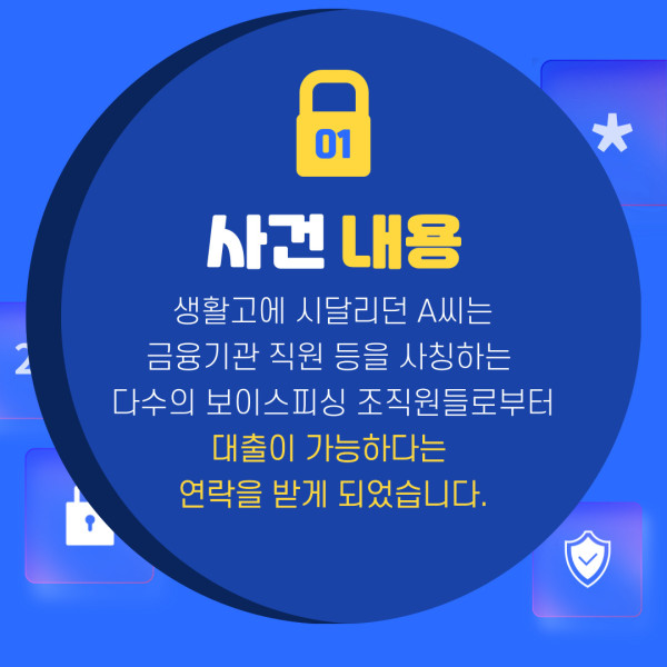 룰렛 판