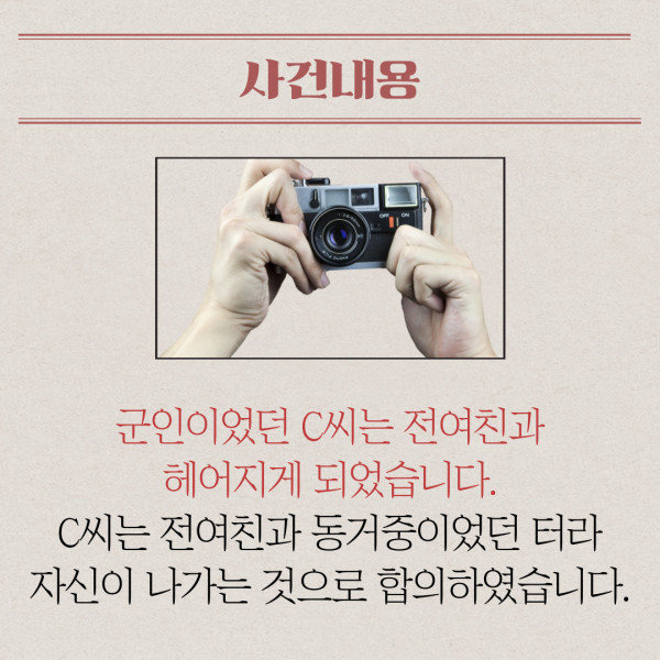 러시안 룰렛