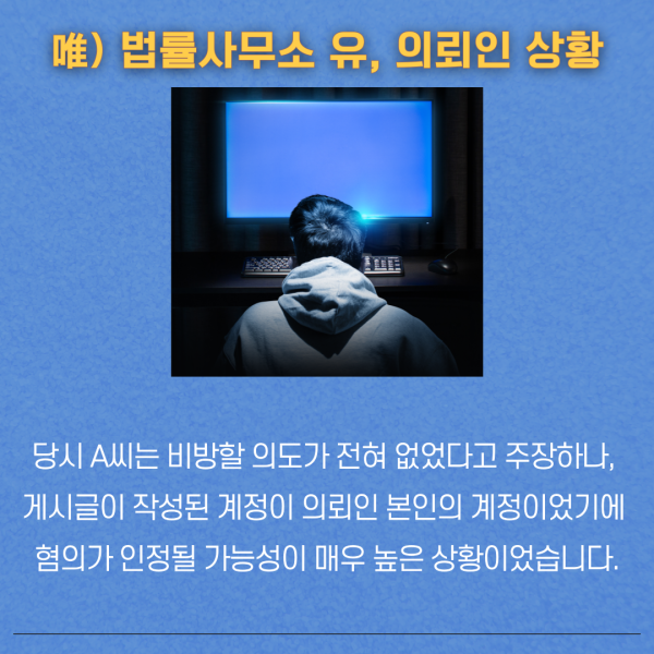 무료룰렛게임