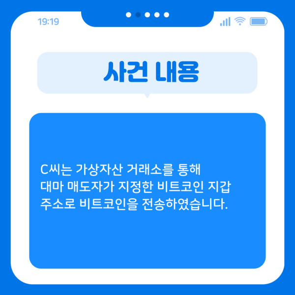 러시안 룰렛