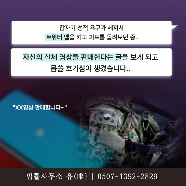 룰렛 게임 사이트