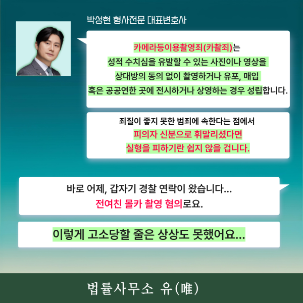 네이버 룰렛