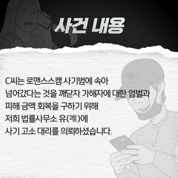 러시안 룰렛 게임