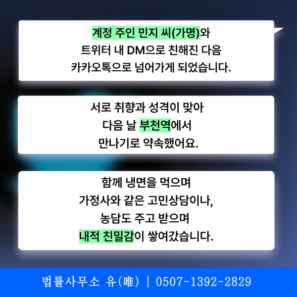 룰렛 사이트