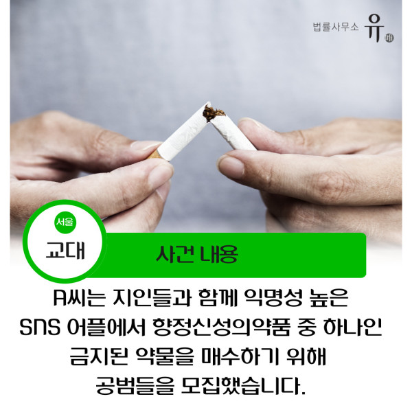 무료룰렛게임