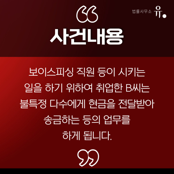 룰렛 게임