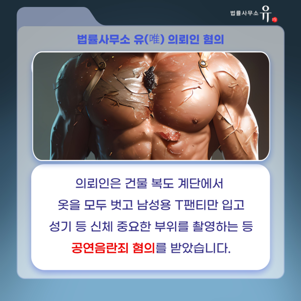 무료 룰렛 게임