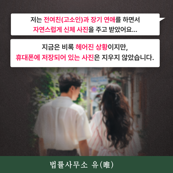 네이버 룰렛