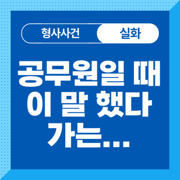 룰렛 판