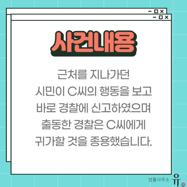 룰렛 사이트