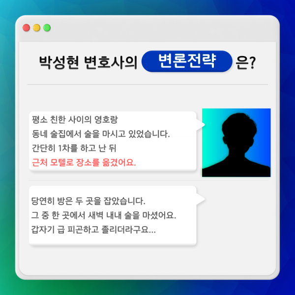 복불복 룰렛 사이트