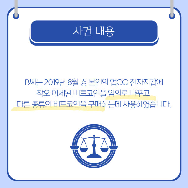 룰렛 확률