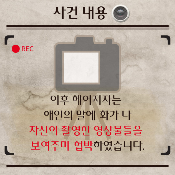 룰렛 사이트