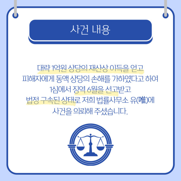 룰렛 확률