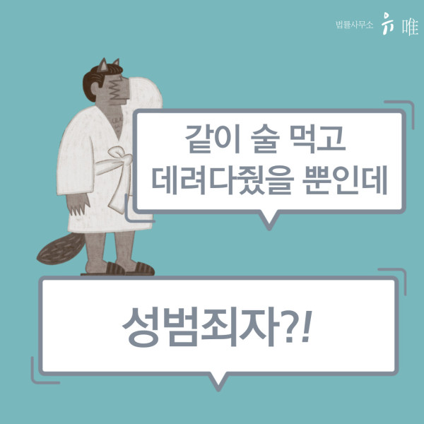 룰렛 게임 사이트