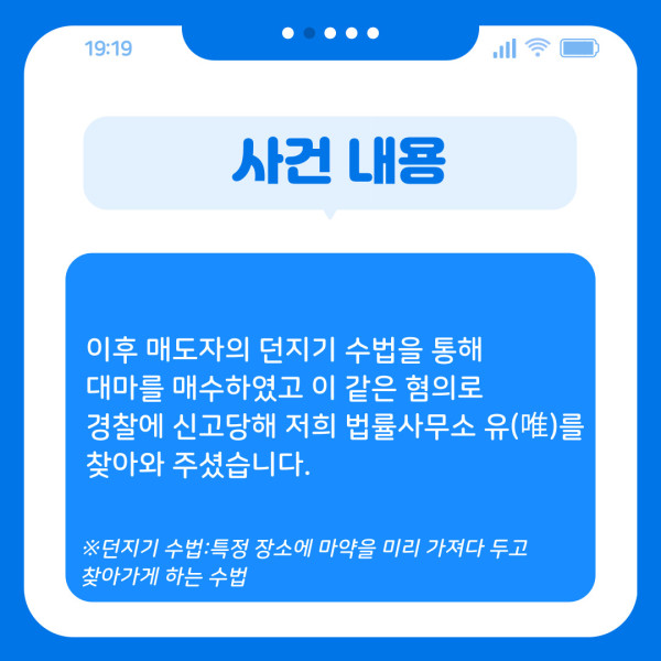 러시안 룰렛