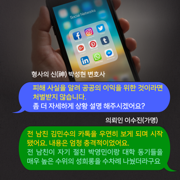 룰렛 게임 사이트