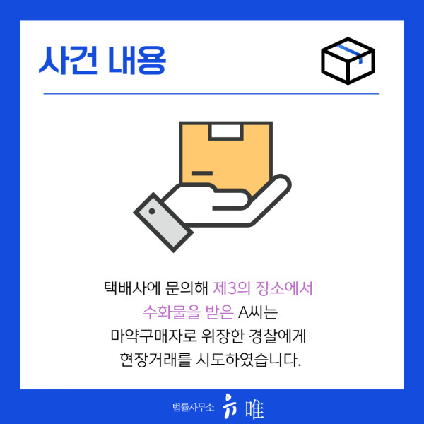 카지노 룰렛 게임